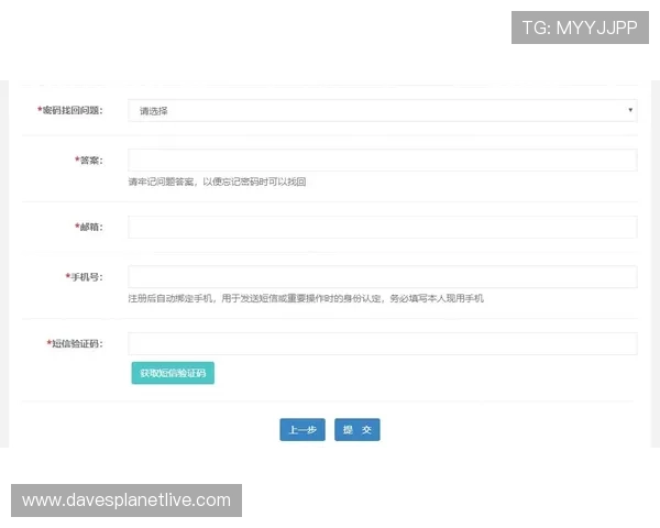 v体育注册新用户指南：从注册到激活账号的完整操作流程