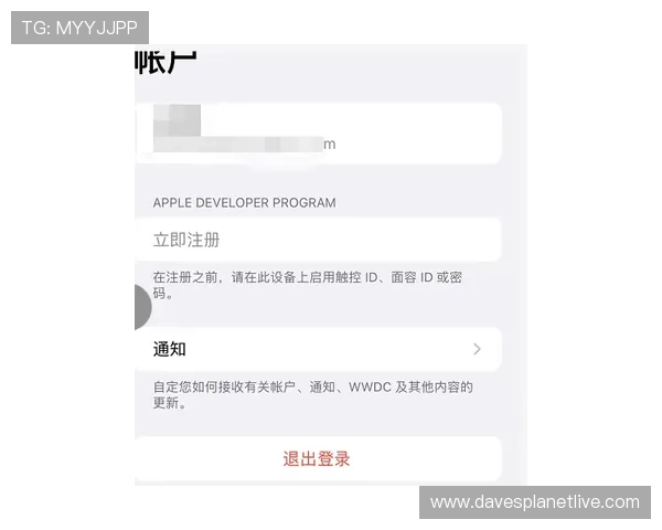v体育注册账号遇到困难怎么办？详细操作流程与技巧分享