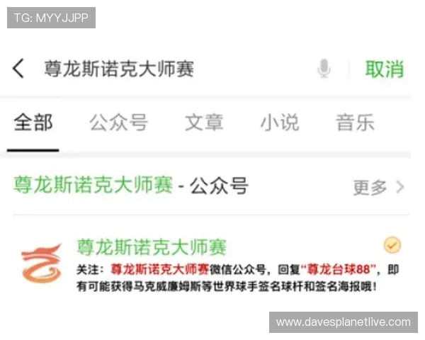 尊龙体育官方版下载手机版为体育爱好者打造的安全稳定投注平台全面支持多种体育项目