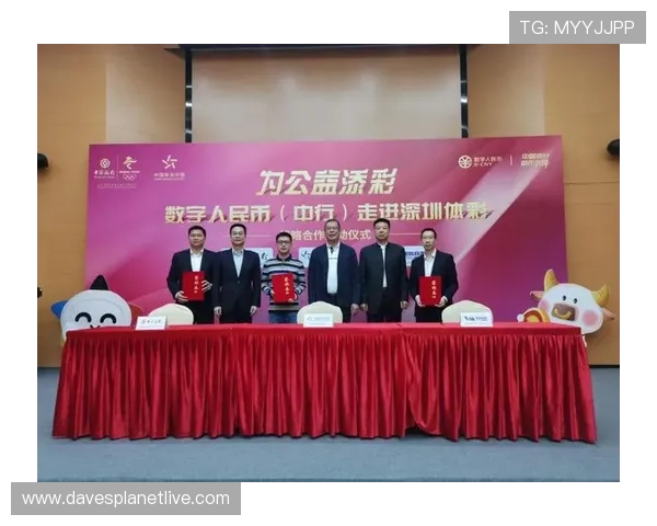 完美体育平台安全保障措施详解：确保用户信息与资金安全的关键策略