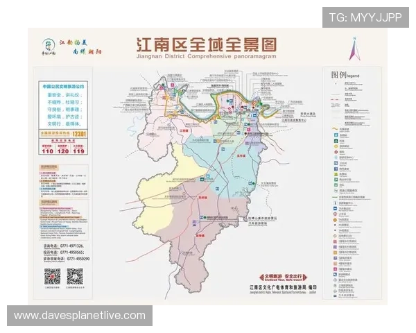江南体育开户指南全面解析如何顺利完成注册流程及账户安全保障