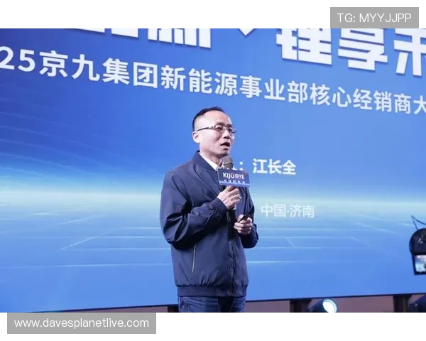 神殿集团：未来五年发展规划与核心竞争力提升的详细规划