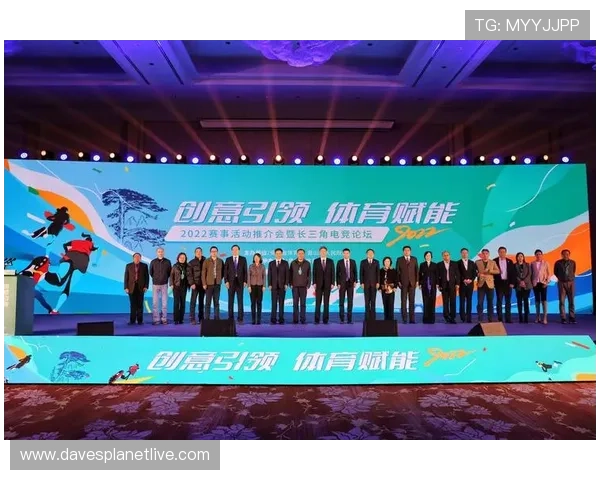 芒果体育带你领略最新体育赛事精彩瞬间与精彩解说