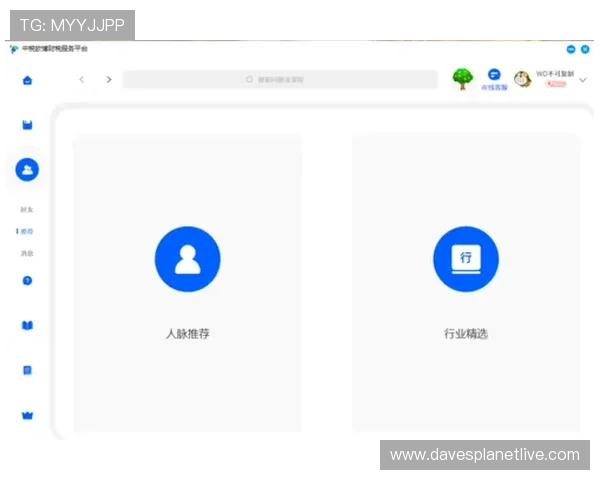欧博正规官网介绍多平台兼容玩法，让你随时随地享受高品质的线上娱乐体验