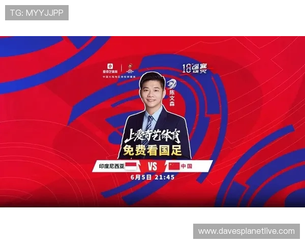 爱奇艺体育手机官方地址官方入口，轻松获取高清体育直播和赛事回放指南