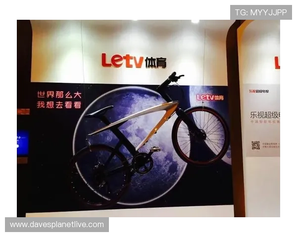 乐视体育下载电脑版最新版本更新内容及使用体验全面介绍